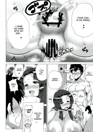 Lovely Teacher Ritsuko - Page 20