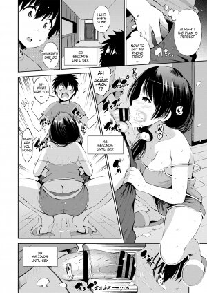 100-byougo ni Sex Suru Ane - Page 8