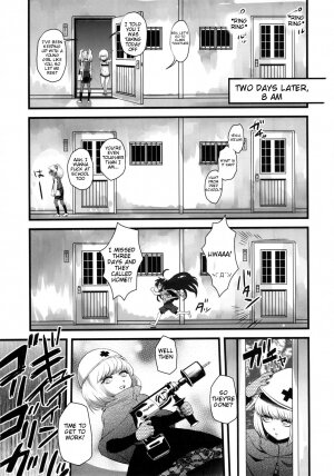 SEXSPHERE ORGANELLE 2 [Kakumei Seifu Kouhoushitsu (Various)] - Page 16