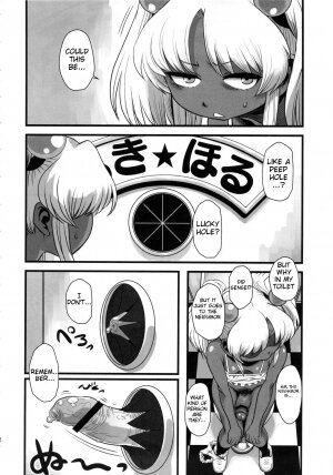 SEXSPHERE ORGANELLE 2 [Kakumei Seifu Kouhoushitsu (Various)] - Page 19