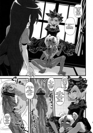 SEXSPHERE ORGANELLE 2 [Kakumei Seifu Kouhoushitsu (Various)] - Page 24