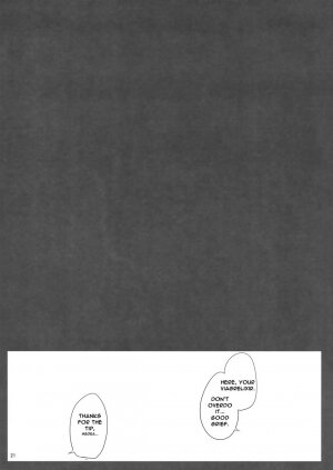 Sultry Altria (Fate/Grand Order) - Page 20