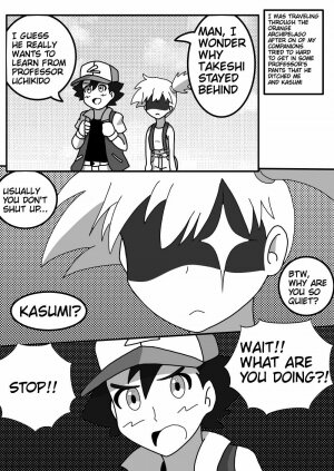 Satoshi and Koharu's Daily talk - Page 6