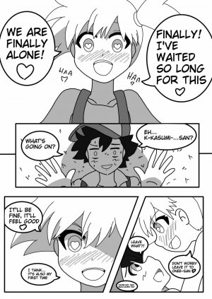 Satoshi and Koharu's Daily talk - Page 7