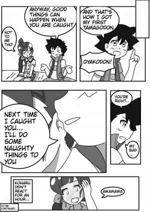 Satoshi and Koharu's Daily talk 2 - Page 16