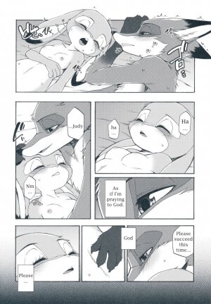 I wish - Page 7