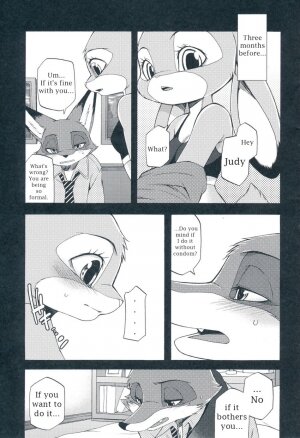 I wish - Page 8