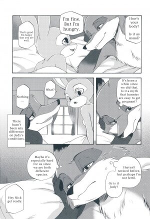 I wish - Page 10