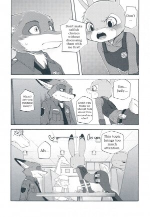I wish - Page 17