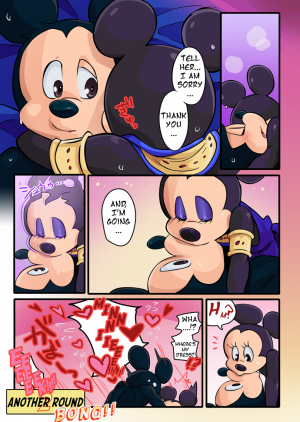 Mickey and The Queen - Page 10