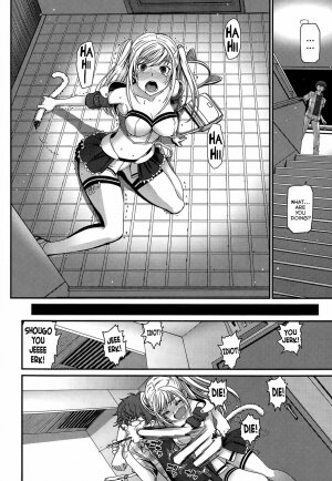 Kanojo ga Nekomimi ni Kigaetara - Page 8