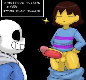 Undertale: The Horny Adventures 2 - Page 6