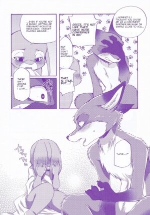 You March Hare - Page 35