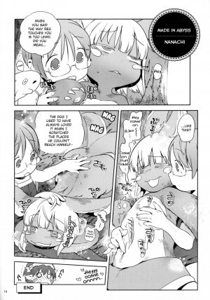 Namboku Furry Memoirs 1+2 - Page 13