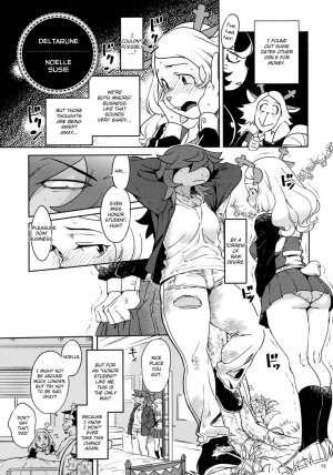 Namboku Furry Memoirs 1+2 - Page 14