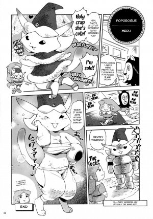 Namboku Furry Memoirs 1+2 - Page 21