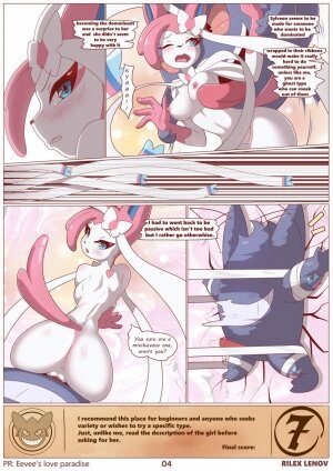 Eevee's love paradise - Page 5