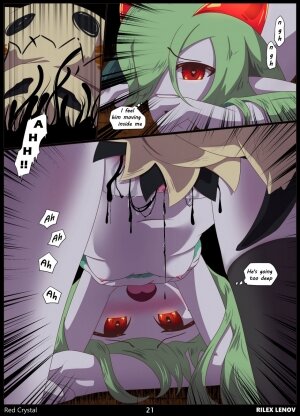 Red Crystal - Page 22