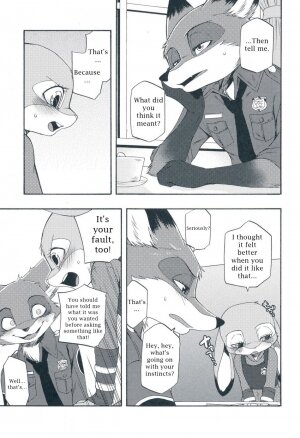 I wish - Page 16