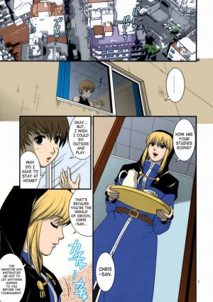 King Of Fighters- Yuri and Friends 2008 UM - Page 5