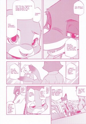You know you love me? - Page 5