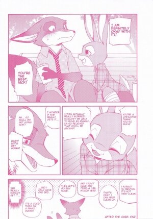 You know you love me? - Page 7