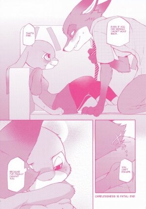 You know you love me? - Page 14