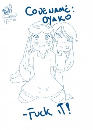 CODENAME : Oyako - Fuck it! - Page 1