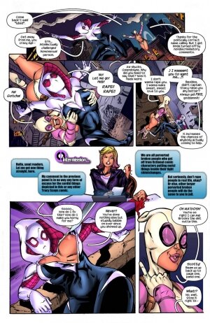 Gwenpool - Radioactive Chimichanga - Page 4