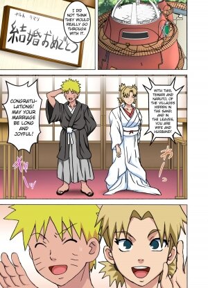 Temari’s Sexy Wedding Scheme - Page 3