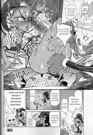 Kaiten Zushi - Page 19