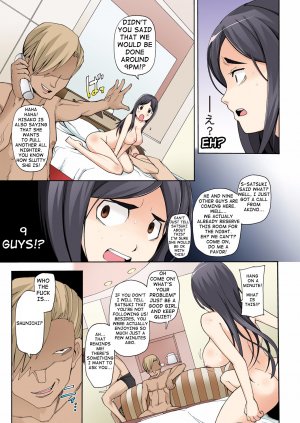 Lustful Berry- Overnight Game - Page 20