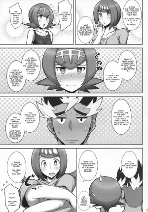Mama ni Omakase – Pokemon - Page 4
