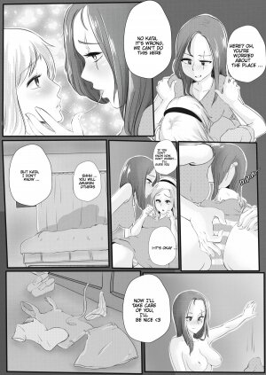 Forbidden Lust - katarina and Lux - Page 21