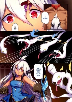 Star Demon Forced to Orgasm - Page 8