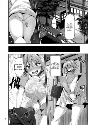 Riamu-chan is Noble! - Page 8