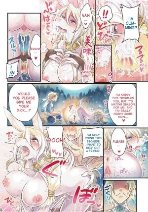 Nakama to Issen Koechau Hon ~FF Hen~ - Page 13