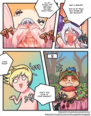Ashe Comic - Page 9