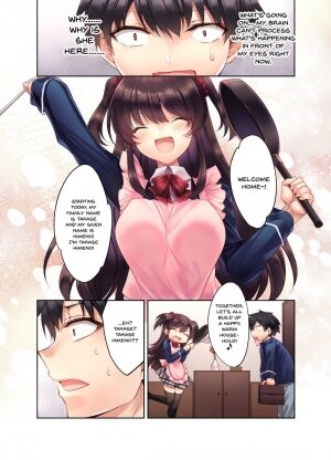 Kouhai JK ga Gimai ni! Namaiki na Imouto ni Iroiro Wakarasete Mita - Page 5