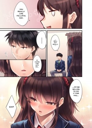 Kouhai JK ga Gimai ni! Namaiki na Imouto ni Iroiro Wakarasete Mita - Page 12