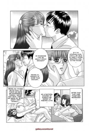 The Lovely Nanako Sensei - Page 9