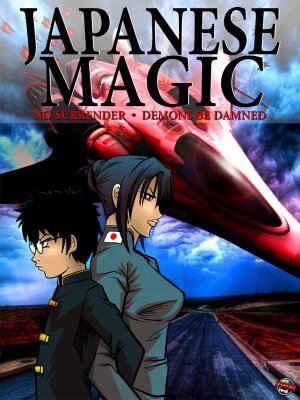 Japanese Magic - Page 1