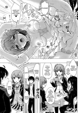 Wedding Irohasu! - Iroha's gonna marry you after today's scholl! - Page 20