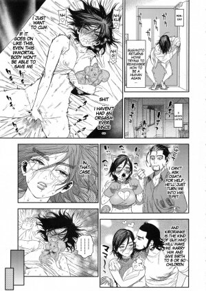 Let's Have Some Sea Otter Meat With Sugimoto-san - Page 34