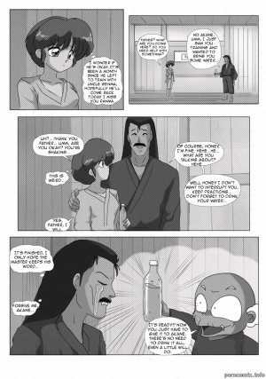 The Deal (Ranma 12) - Page 4