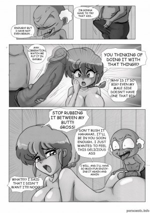 The Deal (Ranma 12) - Page 17