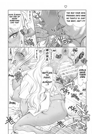 Pocchari Oniku - Page 8