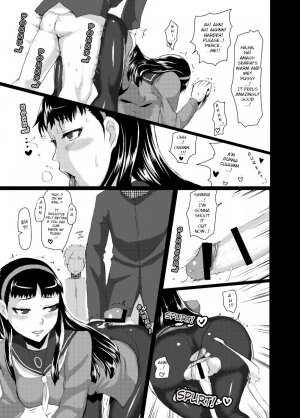 Yukiko's Social Link! (Persona 4) - Page 25