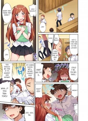 Traditional Job of Washing Girls' Body 5 - Page 6