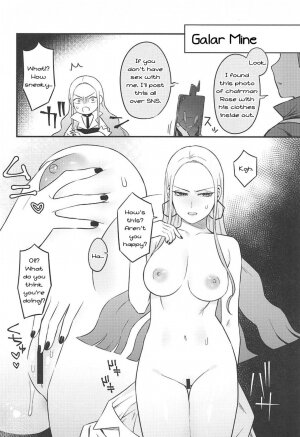 Shishunki! - Page 8